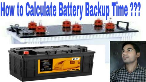 How To Calculate Battery Backup Time YouTube