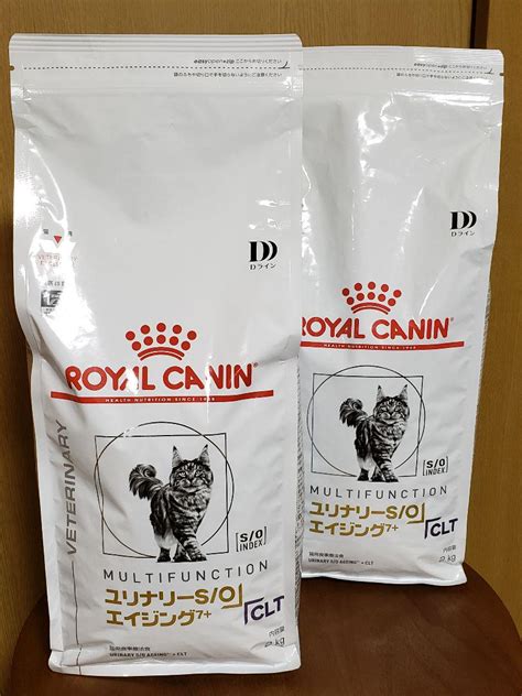 74％以上節約 ロイヤルカナン 猫用 ユリナリーs O 7 Clt So パウチ ストルバイト Asakusasubjp