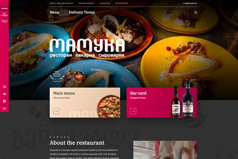 18 Best Restaurant Website Designs Inspiration 2024 - Colorlib