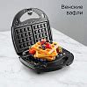 Мультипекарь REDMOND RMB-611: купить в Москве, СПб, России - отзывы ...