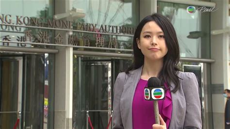 【live】tvb News 28 Feb 2024 Tvb English News 7 30 News 無綫新聞 Youtube