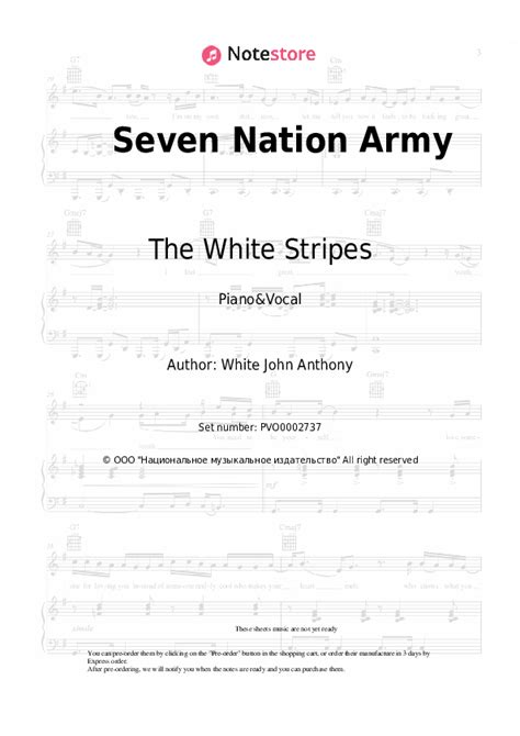 Seven Nation Army Piano Sheet Music And Voice The White Stripes In Note