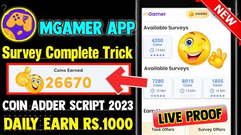 26670 Coins By Survey Complete MGamer Survey Complete Trick