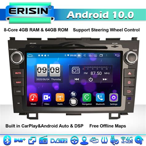 Erisin Es C Core Dsp Android Car Stereo Gps Sat Nav For Honda