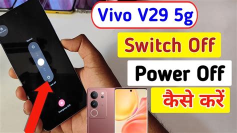 How To Power Off Vivo V29 5g Vivo V29 Switch Off Kaise Kare Kare