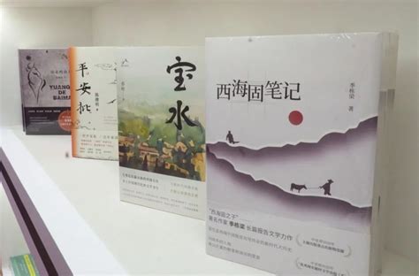 用心铸就精品 书香飘满京城丨北京出版集团参加第35届北京图书订货会北京出版集团用心铸就精品书香飘满京城丨北京出版集团