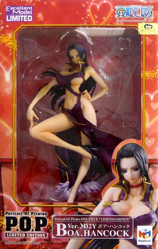 Figure Boa Hancock Pirate Empress Ver 3D2Y ONE PIECE 1 8 Portrait