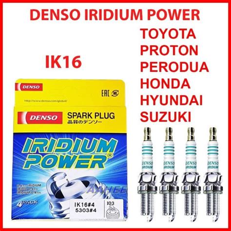 IK16 DENSO IRIDIUM POWER SPARK PLUG 5303 4PCS TOYOTA Vios Altis