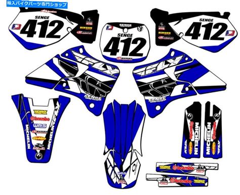 Graphics Decal Kit Yz