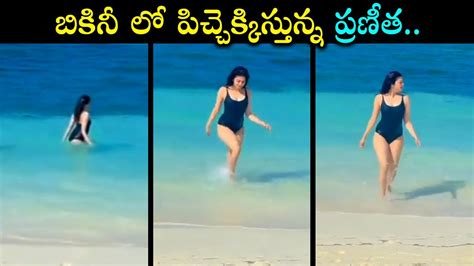 Pranitha Hot Bikini Videos