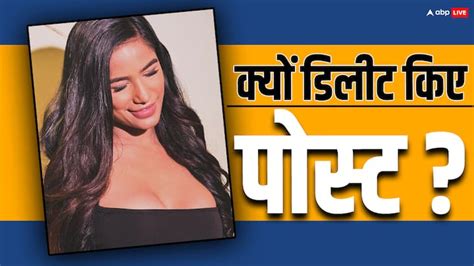 Poonam Pandey Deleted All Cervical Cancer Post From Social Media After Fake Death Controversy