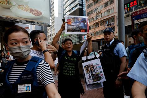 Scores Detained In Hong Kong On Tiananmen Crackdown Anniversary