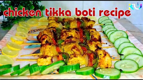 Chicken Tikka Boti Recipe Malai Boti Recipe Youtube