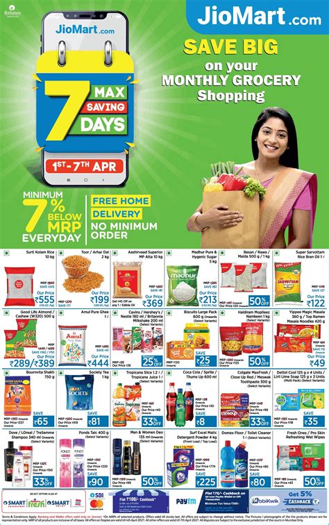 Our Guide Explains The Benefits Of Using The Official Healthybenefitsplus Com Activate Card Portal For Your Monthly Grocery Shopping 1