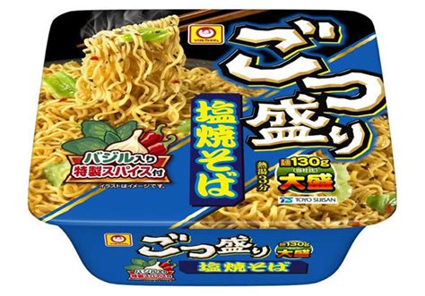 「カップ焼きそば」売れ筋ランキング＆おすすめピックアップ 定番や超大盛り、塩、激辛お腹満足！【2022年3月】 Fav Log By