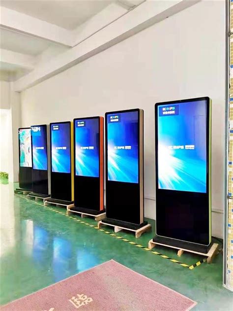 China Custom Inch Pcap Touch Ifp Interactive Flat Display Suppliers