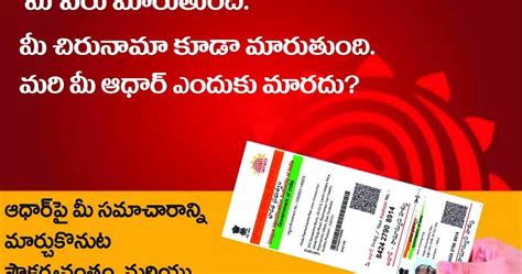 Mohan Publications Bhakti Books Telugu Books FREE Pdfs Devullu