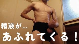Pokomaru S Porn Videos Pornhub