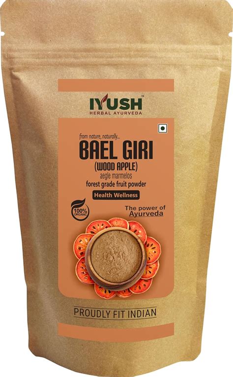 IYUSH Herbal Ayurveda Bael Fruit Powder 900gm Bel Fruit Powder