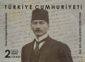 Stamp Kemal Atat Rk T Rkiye Turkey Centenary Of The War Of