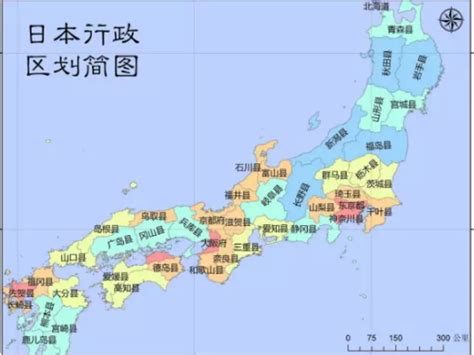 日本47个都道府县每个地方的读法大全日语新东方在线