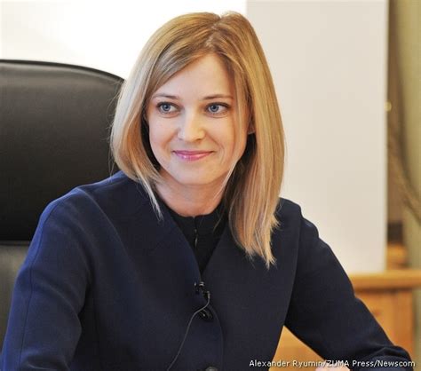 Crimea's Blonde Attorney General, Natalia Poklonskaya, Is Well-Heeled ...