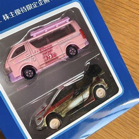 タカラトミー 株主優待 2022 非売品 トミカ トヨタ ハイエース リカちゃん 55周年 ミニカー ヤリスwrc 2台セット 乗用車