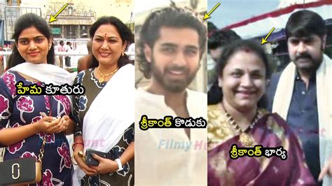 Hero Srikanth With His Wife And Son Roshan Meka And Actress Hema Her