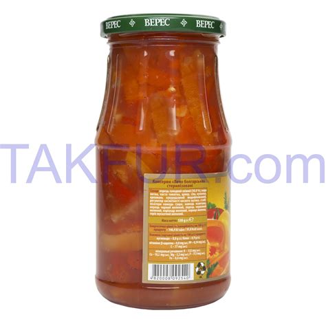 Лечо Верес болгарское консервированное 530г купить онлайн с доставкой в ...