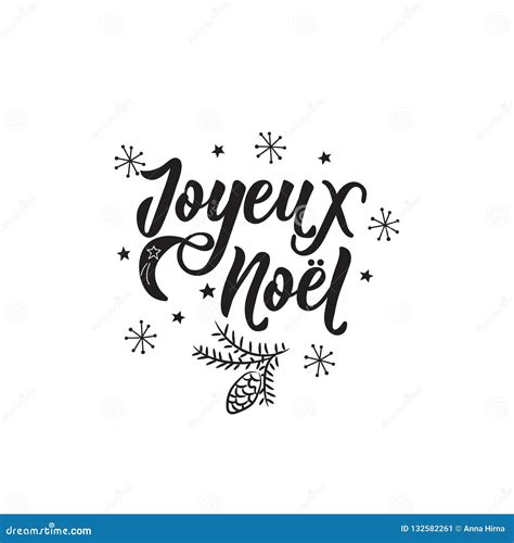 French Text Joyeux Noel Hand Drawn Template Vector Black Grunge Joyeux