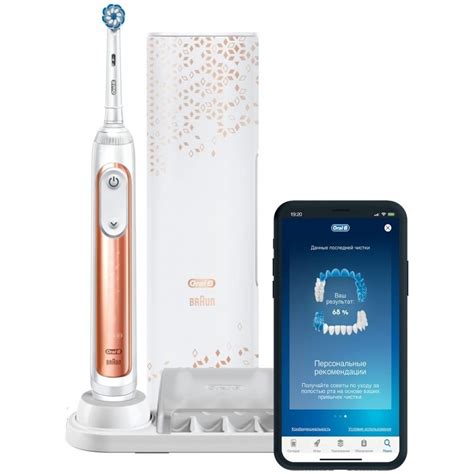 Braun Oral B Genius X 20000n купить отзывы и характеристики Артикул Wqitkow