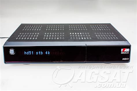 Спутниковый ресивер Opticum AX HD51 4K: цена, купить Opticum AX HD51.