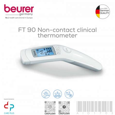 Etukuri Products Beurer Non Contact Thermometer Ft