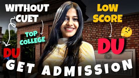 Scored Less In CUET Apply Here Before 31 Aug College With Low CUET