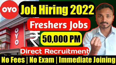 OYO Job Vacancy 2023 OYO Hiring OYO Jobs For Freshers OYO Me Job