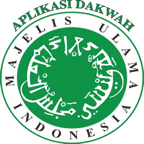 Aplikasi Dakwah MUI Google Play 앱