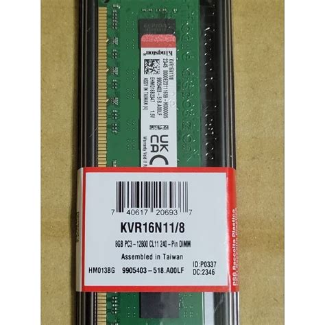 金士頓 Kingston Ddr3 1600 8g寬版桌機記憶體未開封）終身保固 蝦皮購物