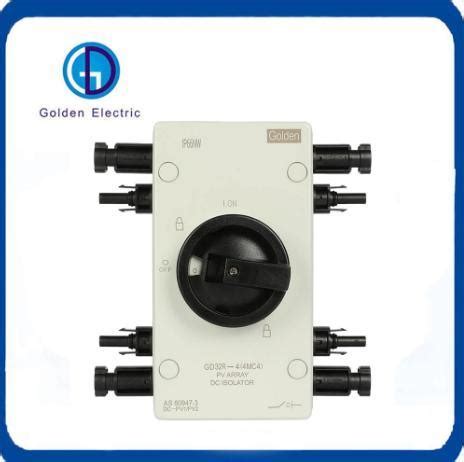 Ip Waterproof Dc V V A Isolator Isolation Disconnect Switch