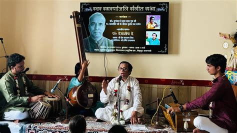 Raag Alhaiya Bilawal By Pt Devashish Dey On 107th Birth Anniversary Of