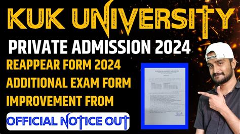 Kuk Private Admission 2024 Kuk Reappear Form Kurukshetra University