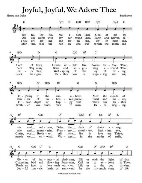 Joyful, Joyful, We Adore Thee - G Major | Hymn sheet music, Music ...