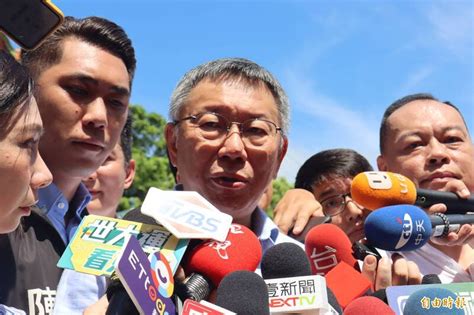 北流未結款爭議 柯文哲：請蔣萬安相信我「中央不出就自己出」 政治 自由時報電子報