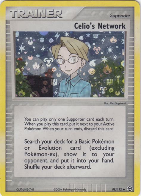 Pok Mon Ex Firered Leafgreen Card Celios Network Parallel