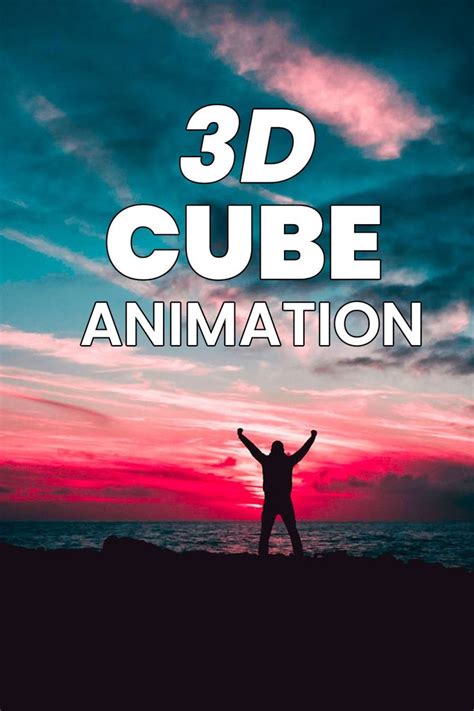 CSS3 3D Cube Animation | 3d cube, Animation, Animated images