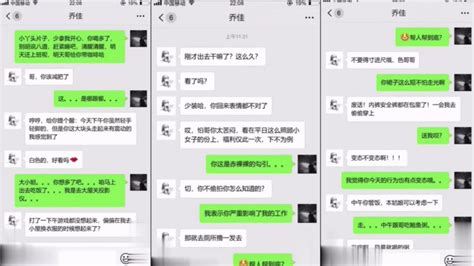 正在播放juy 881 我这个新人在转职地点一直被女上司在工作时间玩弄 水戸加奈第1集 Juy 881 我这个新人在转职地点一直被女上司在工作