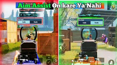 Bgmi Aim Assist Aim Assist On Vs Off Bgmi Aim Assist Guide Aim