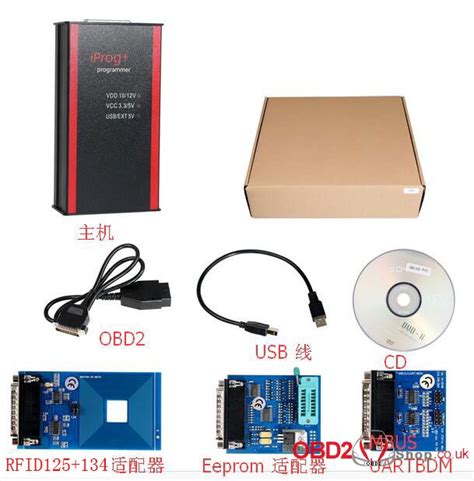 V69 V55 Iprog+ Programmer clone free download and install | OBD2shop.co ...