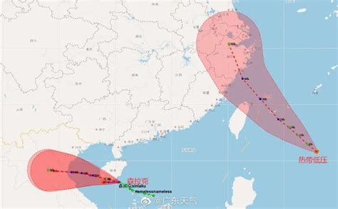 警惕！今年第3号台风“森拉克”生成！深圳三大预警生效中澎湃号·政务澎湃新闻 The Paper