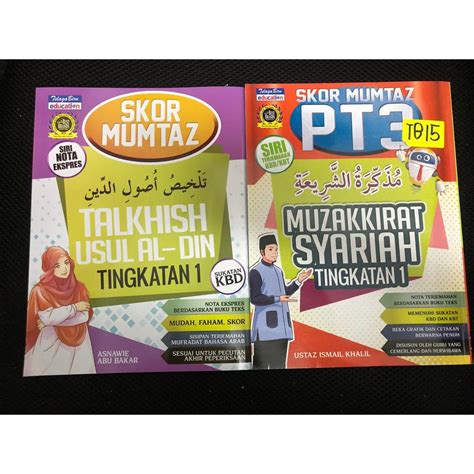 Buku Muzakkirat Syariah Tingkatan Shopee Malaysia Hot Sex Picture