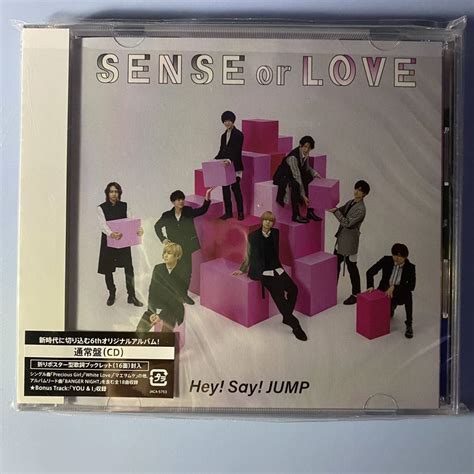 通常盤 Cd Sense Or Love Hey Say Jump 山田涼介 知念侑李 高木雄也 中島裕翔 八乙女光 有岡大貴 岡本圭人 薮